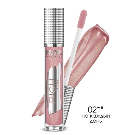 Lip gloss Ruta Rich Gloss, tone 02, for every day