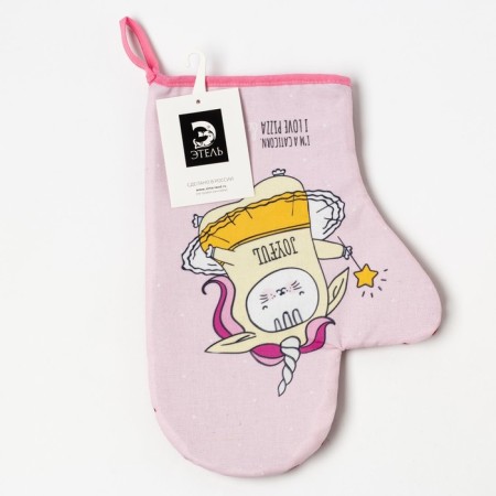Ethel-28 cm, 100% cotton, sarzha, gut 250 g/m2-3