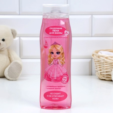 Bath foam "Princess", 400 ml, raspberry aroma, pure happiness