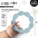 Silicone rejector "ring", blue color, Mum & Baby
