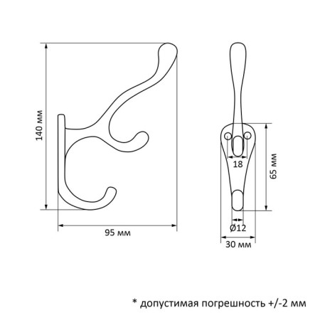 Furniture hook Cappio Wand, three -rod, bronze-5