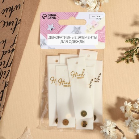 Tag with the “Hand Made” button, 7 × 2 cm, 10 pcs, matte/gold color-4