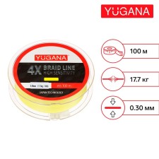 Wicker fishing line yugana x4 PE, diameter 0.3 mm, 17.7 kg, 100 m, yellow