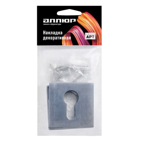 Layer for c/m "Allur" Art-S2 SC, matte chromium-2