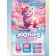Joonies Marshmallow, size L (9-14 kg), 42 pcs