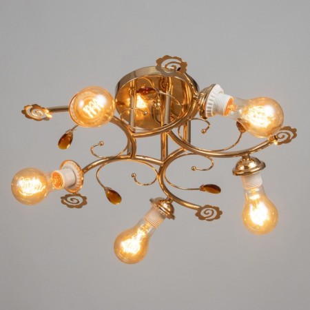 Causte "Annis" BP 5x40W E27 Gold Model: 2612360-1