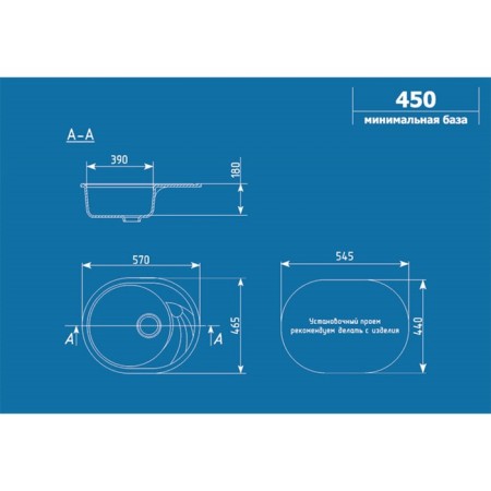 Kitchen Washing Ulgran U403-342, 570x465 mm, graphite color-1