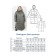 Female coat, size 56, green color