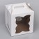 Confectionery packaging, "butterfly" 2 windows, 26 x 26 x 28 cm