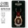 Key keychain wooden “Real man”, 7 x 3.8 cm
