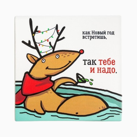 New Year's gift "with NG" towel and accessories-8