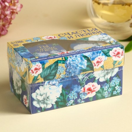 Set of "Happiness and Love": herbal tea 25 g, jam with raspberries 120 g.-5