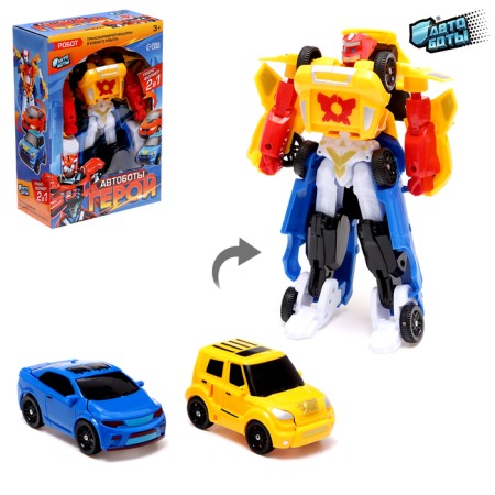 The Hero robot, transforms, assembled from 2 cars
