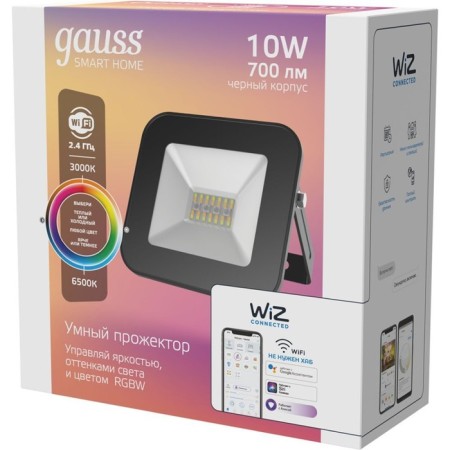 Smart lamp GAUSS IOT SMART Home Black (3550132)-6