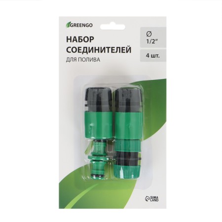 Connector set, D = 1/2 "(12 mm), 4 pcs., Greengo-6