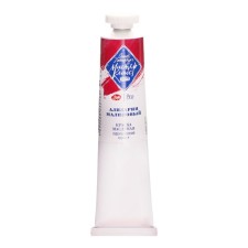 Oil paint in the tube 46 ml, ZHK 