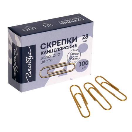 Office clerk Globus, 100 pcs., 28 mm, yellow-green-3