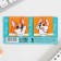 Magnetic bookmarks on the Corgi Books, 2 pcs.