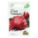 Current beets "Detroit Rubin 3", 2 g