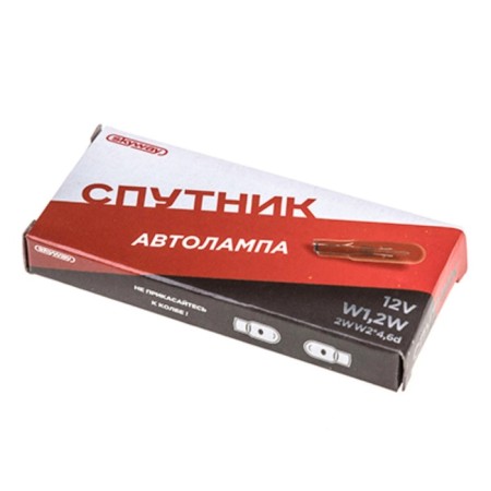 Car lamp SkyWay satellite W1.2W, 12 V, 2 W, without basement w2x4.6d-1