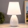 Highway "Gina" E14 40W white 18x18x29 cm Risalux