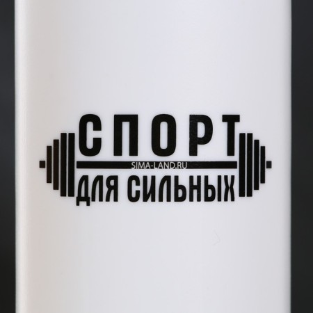Water bottle "Sports for strong", 750 ml-2