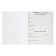 Universal diary for grades 1-11, "flowers", solid cover 7BC, glossy lamination, 40 sheets