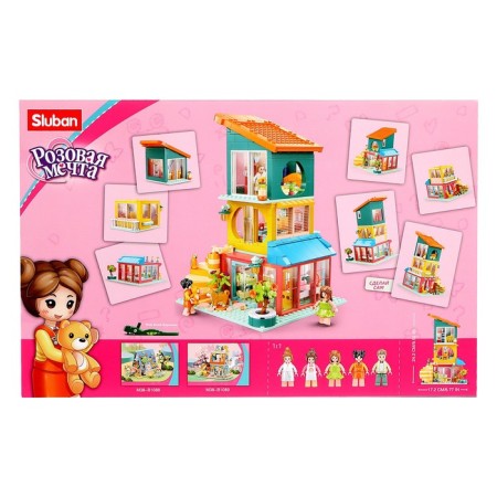 Designer Pink Dream "Three -Stage House", 571 details-7