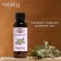 Fragrance for the bath and bath "Tybraz", natural, 100 ml, "Dobroparov"