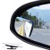 The mirror of the dead zone is square, 50x50 mm, 2 pcs, Amr-09