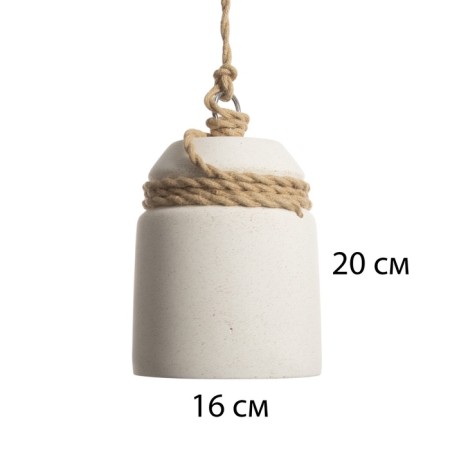 Lansi Lansi E27 40W white 16.5x16.5x24.5-174 cm-5