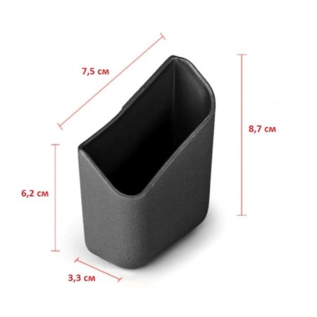 Organizer-compound on the front racks of the car, black, set 2 pcs-2