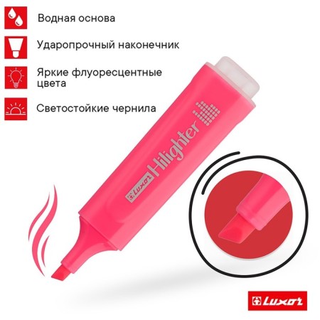 Набор маркеров-текстовыделителей 4 цвета 1-4,5 мм Luxor "Textliter", в чехле с европодвесом-7