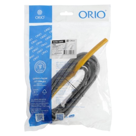 Plumbing cable ORIO TSP9-5000, d = 9 mm, l = 5 m, spring-1