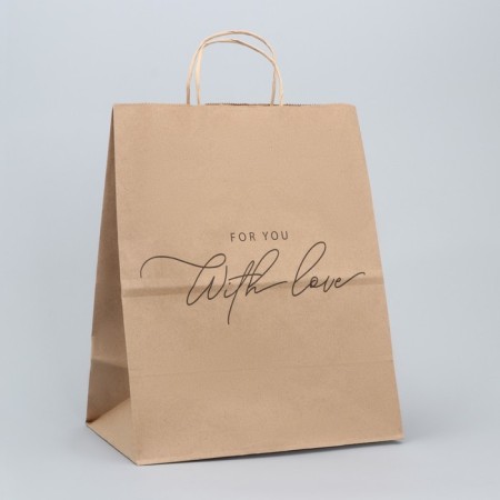 Gift Craft Package, Packaging, For You With Love, 24 x 28 x 14 cm-1