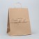 Gift Craft Package, Packaging, For You With Love, 24 x 28 x 14 cm