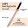 Wooden sword "Wakyzashi", Book