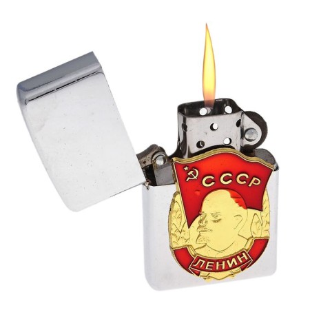 Lighter gasoline "Lenin", silicon-1