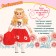Interactive doll "Nastenka"