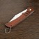 Curders "Mongoose" 17.2cm, blade 79mm/1.2mm, brown