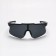 Sunny sports bicycle glasses, UV 400, 15.5 x 12.5 cm