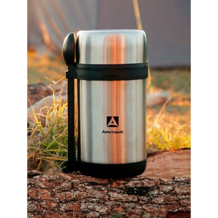 Thermos for food "Arctic", with 3 containers, 1.5 l, retains heat 6 hours, 26 x 11.3 cm-1