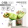 The diffuser aromatic sticks, a flavor for the house "Aromadiffusza: your dreams will come true", lavender aroma, 50 ml.