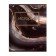 Subject Calligrata Top "Dark marble", 48 sheets in a cell history, with reference material, cover of coated cardboard, Soft-Touch coating with gold foil, offset block