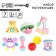 Set of rattles "Carousels", 7 pcs, crumb me