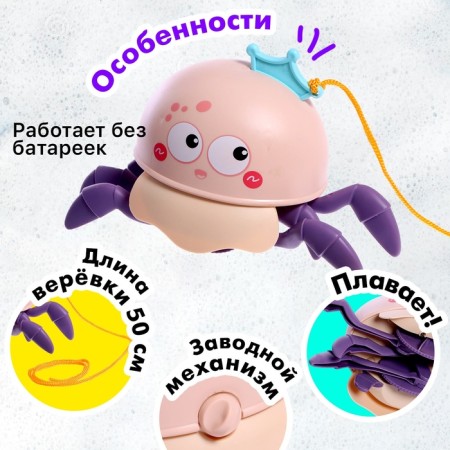 Clothing toy "Krabik", waterfowl, MIX's colors-2