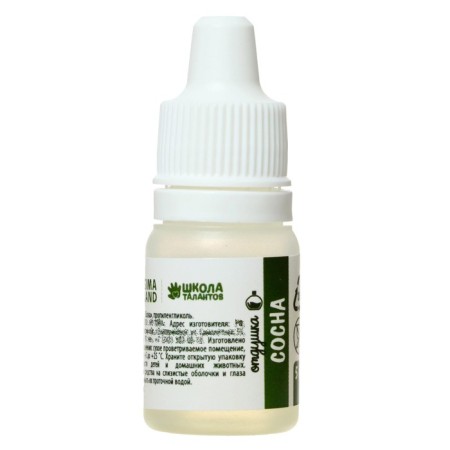 Fragrance "Pine", 5 ml-1