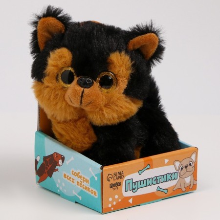 Soft toy "Dog", black color/-1