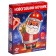 Set for creativity "New Year's nightlight. Father Frost"