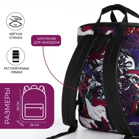 A backpack - a bag, Erich Krause, a wallet from textiles, artificial leather, purple color-7